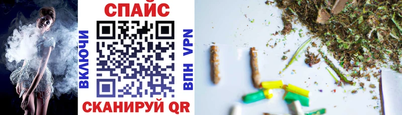 купить  сайты  Горячий Ключ  БУТИРАТ бутик 
