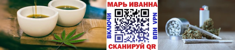 Canna-Cookies конопля Горячий Ключ