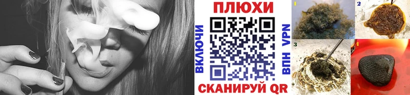 ГАШ Изолятор  Горячий Ключ 