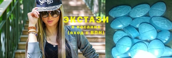 таблы Балахна