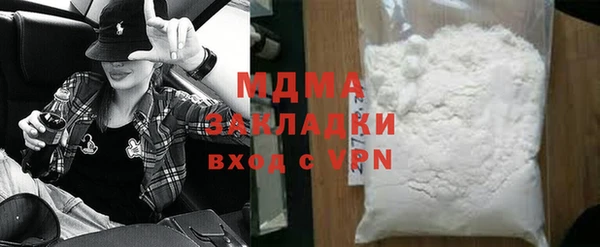 кокаин колумбия Строитель