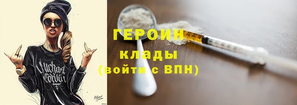 дурь Балабаново