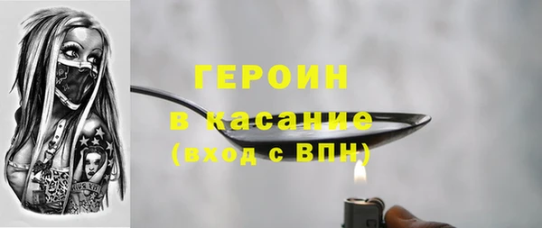 дурь Балабаново