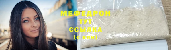 дурь Балабаново