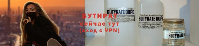 дурь Балабаново