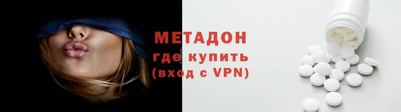 дурь Балабаново