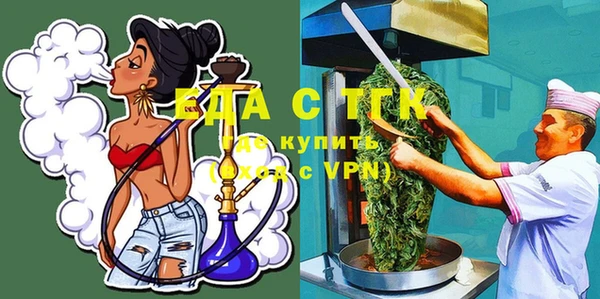 дурь Балабаново