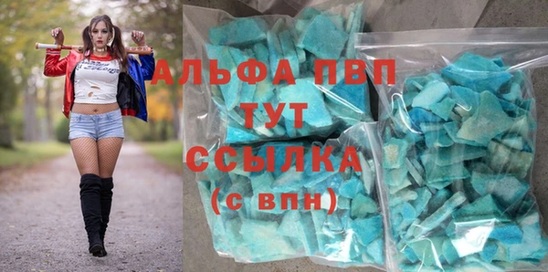 кокаин колумбия Строитель