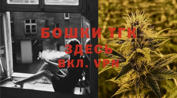 молекула духа Баксан