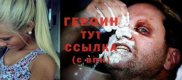 таблы Балахна