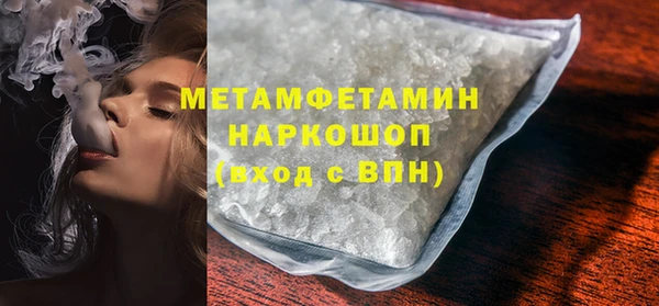 дурь Балабаново