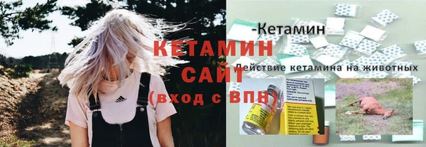 дурь Балабаново