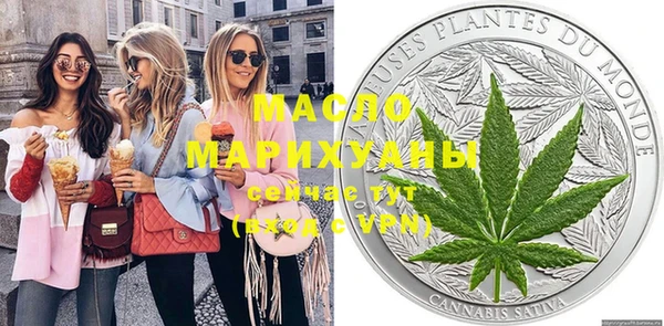 дурь Балабаново