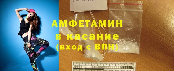 СК Струнино