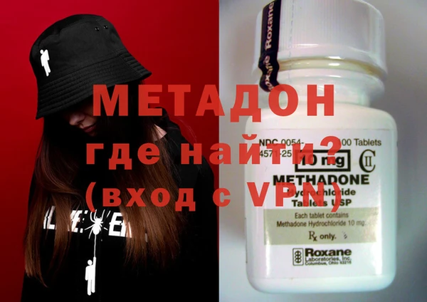 дурь Балабаново