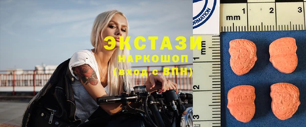 таблы Балахна