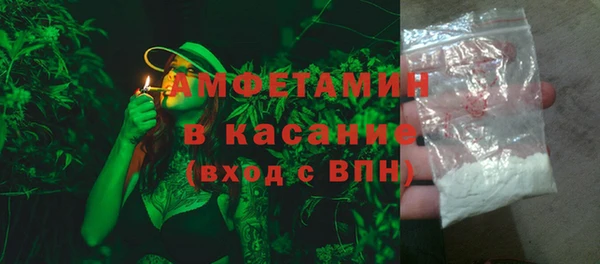 таблы Балахна
