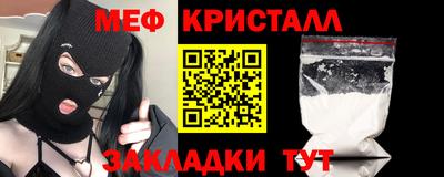 синтетический гашиш Аргун