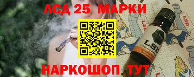 амфетамин Апрелевка