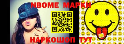 амфетамин Апрелевка