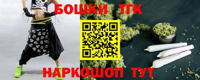 амфетамин Апрелевка