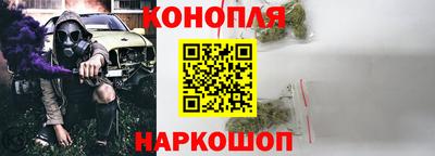 скорость mdpv Бийск