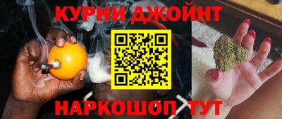стафф Апшеронск
