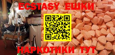 mdpv Азнакаево