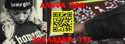 мескалин Берёзовский