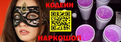 амфетамин Апрелевка
