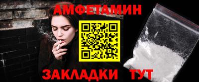 скорость mdpv Бийск