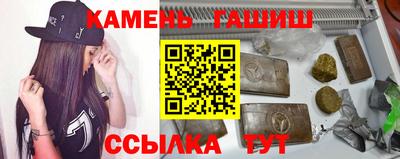 скорость mdpv Бийск