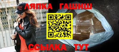 мескалин Берёзовский