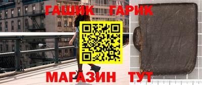 скорость mdpv Бийск