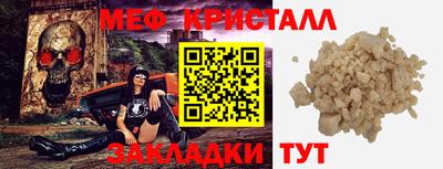 синтетический гашиш Аргун