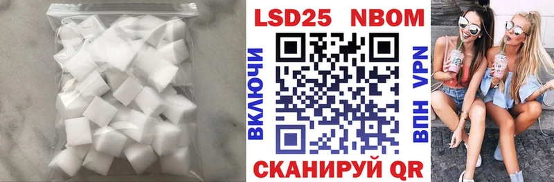 что такое   Горячий Ключ  blacksprut зеркало  LSD-25 экстази ecstasy 