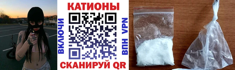 Мефедрон 4 MMC  darknet наркотические препараты  Горячий Ключ 