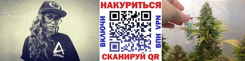 Марихуана ГИДРОПОН  Горячий Ключ 